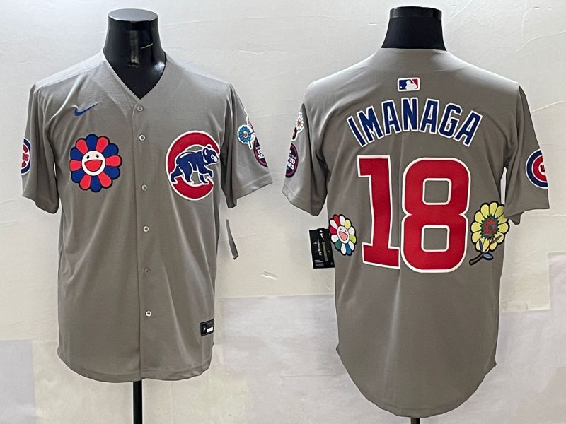 Men Chicago Cubs #18 Imanaga Grey Flower Edition 2025 Nike MLB Jersey style 2->chicago cubs->MLB Jersey